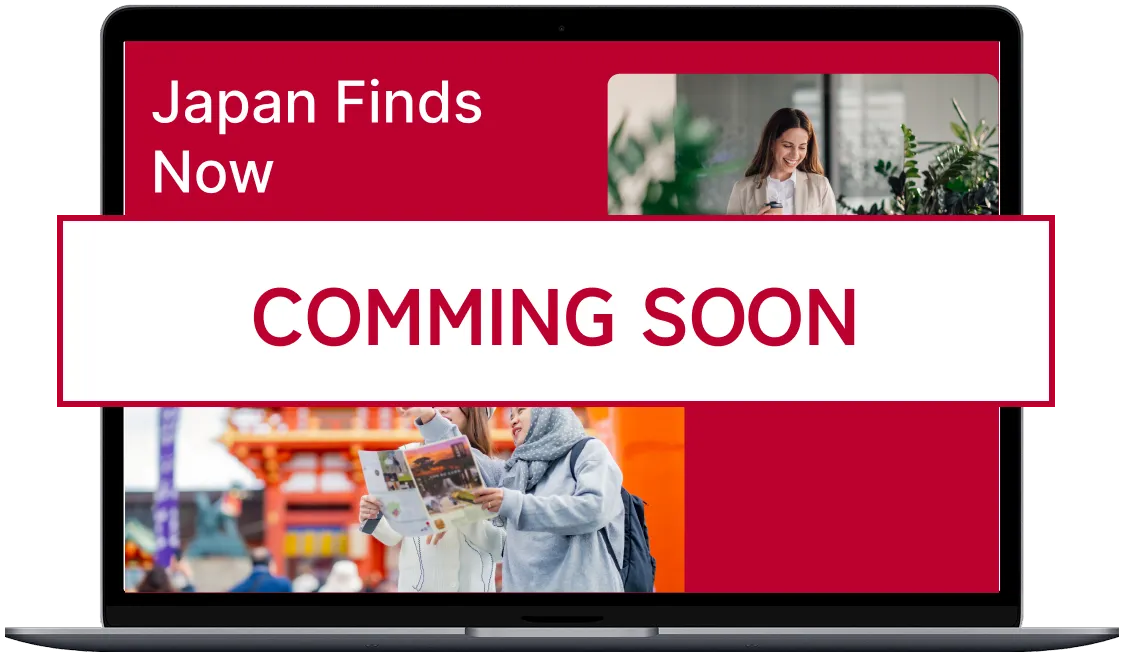spot japan tv